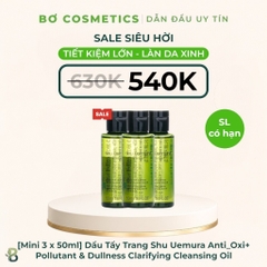 [Mini 3 x 50ml] Dầu Tẩy Trang Shu Uemura Anti/Oxi+ Pollutant & Dullness Clarifying Cleansing Oil