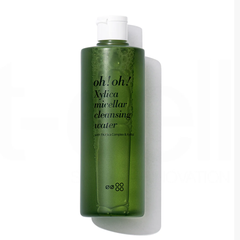 Oh!Oh! Xylica Micellar Cleansing Water - Nước Tẩy Trang Chuyên Sâu Phục Hồi Màng Lipid
