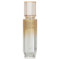 Tinh Chất Dưỡng Da Săn Chắc Clé De Peau Firming Serum Supreme