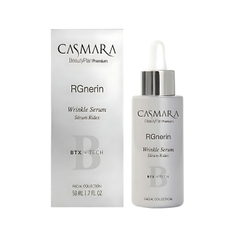Tinh Chất Xóa Nhăn & Trẻ Hóa Da Casmara RGnerin Wrinkle Serum 50ml