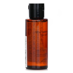 [Mini 50ml] Dầu Tẩy Trang Shu Uemura Ultim8∞ Sublime Beauty Cleansing Oil
