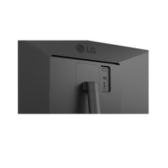 Màn Hình LG UltraWide 34U511A-B (34 inch - IPS - WFHD - 100Hz - 1ms)