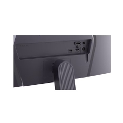 Màn Hình Gaming LG UltraGear 25G523B-B (24.4 inch - IPS - FHD - 200Hz - 1ms)