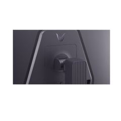 Màn Hình Gaming LG UltraGear 25G550B-B (24.5 inch - IPS - FHD - 300Hz - 1ms)