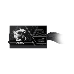 Nguồn máy tính MSI MAG A750BN PCIE5 III 750W (80 Plus Bronze)