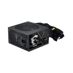 Nguồn máy tính MSI MAG A750BN PCIE5 III 750W (80 Plus Bronze)