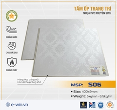 Tấm ốp Nano ngôi sao Ewin S06