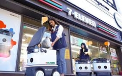 Nhật Bản đưa robot vào cửa hàng 7-Eleven để giải quyết tình trạng thiếu hụt lao động