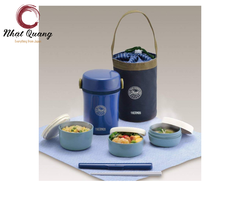 Hộp Cơm Giữ Nhiệt Thermos JBC - 801