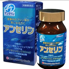 Viên uống hỗ trợ điều trị Gout Anserine Minami 240 viên