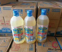 Dầu Ăn Hạt Cải Ajinomoto 1 Lít, nội địa Nhật