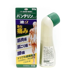 Dầu xoa bóp giảm đau nhức Kowa Vantelin dạng lăn (90g)