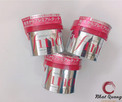 Thuốc ủ tóc Fino Premium Shiseido 230g