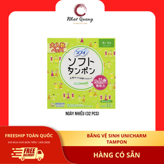 Băng vệ sinh Unicharm Sofy Soft Tampon Regular - Tím (32 miếng)