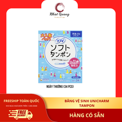Băng vệ sinh Unicharm Sofy Soft Tampon Regular (34 miếng) màu xanh dương