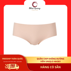 Quần chip không đường viền Uniqlo 464361, nội địa Nhật