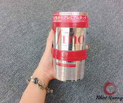 Thuốc ủ tóc Fino Premium Shiseido 230g