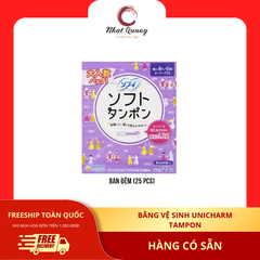 Băng vệ sinh ban đêm Unicharm Sofy Soft Tampon Super Plus (25 miếng) màu tím