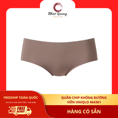 Quần chip không đường viền Uniqlo 464360, nội địa Nhật