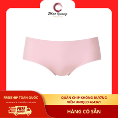 Quần chip không đường viền Uniqlo 464360, nội địa Nhật