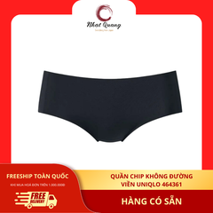 Quần chip không đường viền Uniqlo 464360, nội địa Nhật