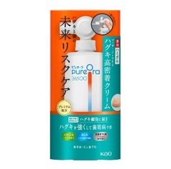 Kem đánh răng dạng gel PureOra36500 màu xanh dương (115g)