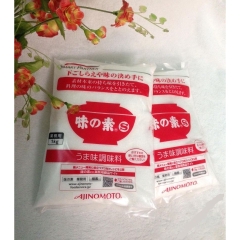 Bột Ngọt Ajinomoto 1kg