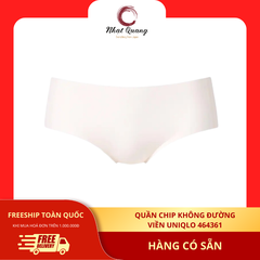 Quần chip không đường viền Uniqlo 464360, nội địa Nhật