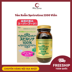 Tảo Xoắn Sprirulina 2200 Viên, Nội địa Nhật