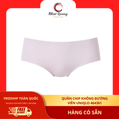 Quần chip không đường viền Uniqlo 464360, nội địa Nhật