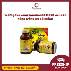 Set 2 Lọ Tảo Vàng Spirulina EX (1000 viên x 2), tăng cường sức đề kháng