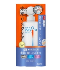 Kem đánh răng dạng gel PureOra36500 màu xanh dương (115g)