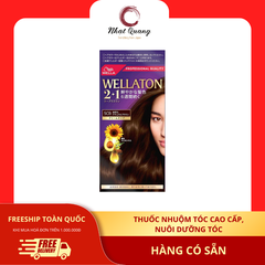 Thuốc nhuộm tóc cao cấp, nuôi dưỡng, bóng tóc, nội địa Nhật, Wellatone 2+1