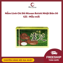 Nấm Linh Chi Đỏ Nissan Reishi Nhật Bản 50 Gói - Mẫu mới