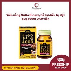 Viên Uống Hỗ Trợ Điều Trị Đột Quỵ 4000FU Orihiro 60 Viên