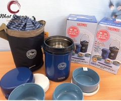 Hộp Cơm Giữ Nhiệt Thermos JBC - 801