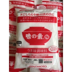 Bột Ngọt Ajinomoto 1kg