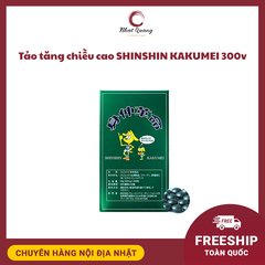 Tảo tăng chiều cao SHINSHIN KAKUMEI 300v