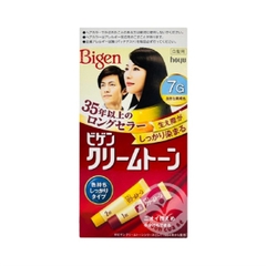Thuốc Nhuộm Bigen 7G Màu Đen
