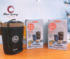 Hộp Cơm Giữ Nhiệt Thermos JBC - 801