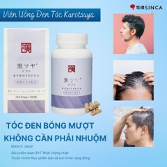 Viên Uống Mọc Tóc - Đen Tóc Cao Cấp Kurotsuya Wakan Sinca Nhật Bản