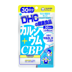 Viên Uống Bổ Sung DHC Calcium + CBP 30 ngày