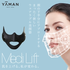 Máy Yaman Medi Lift Ep - 14Bb Màu Đen
