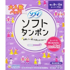 Băng vệ sinh ban đêm Unicharm Sofy Soft Tampon Super Plus (25 miếng) màu tím