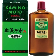 Tinh chất mọc tóc Kamigen Honpo của Kaminomoto, 200ml, nội địa Nhật