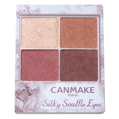 Phấn mắt Canmake Silky Flare Eyes (4,2g)