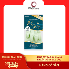 Găng Tay Cao su Kháng Khuẩn (dòng cao cấp) Nice Hands Showa - nội địa Nhật