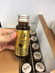 Fucoidan Umi No Shizuku dạng nước hàm lượng cao - Thùng 3 hộp (30 chai x 50ml)