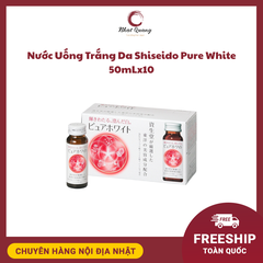 Nước Uống Trắng Da Shiseido Pure White 50mLx10, nội địa Nhật