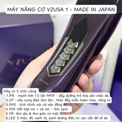 Máy nâng cơ làm đẹp cao cấp   The Vzusa I (A.global) - nội địa Nhật